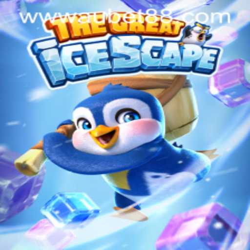 TheGreatIcescape: A Thrilling Journey Through the Frozen Wilderness